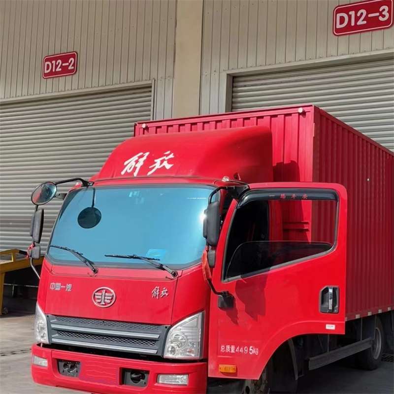 山东莱芜莱城到安徽物流公司——专业货运，安心送达（到安徽的物流公司）