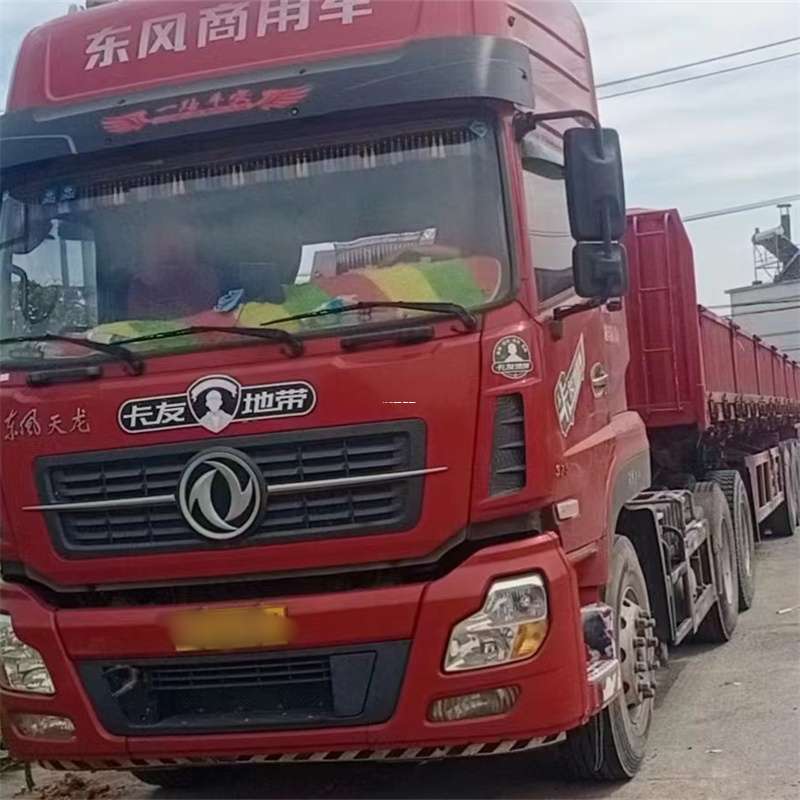 山东莱芜莱城到丽水物流公司——一站式服务，让货运更轻松