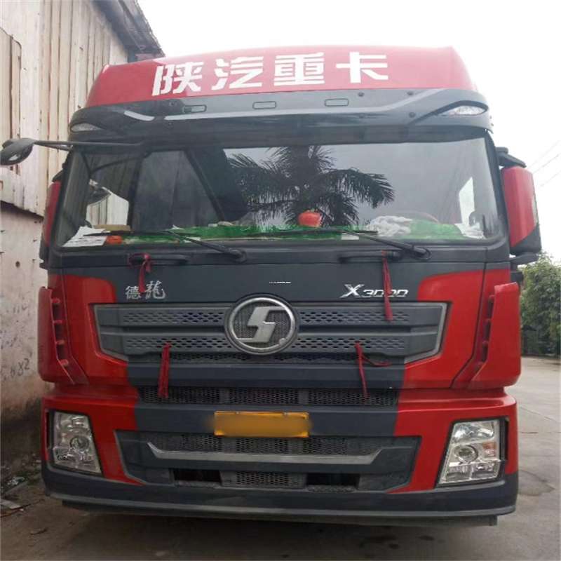 山东莱芜莱城到威海物流公司一站式服务，让货运更轻松